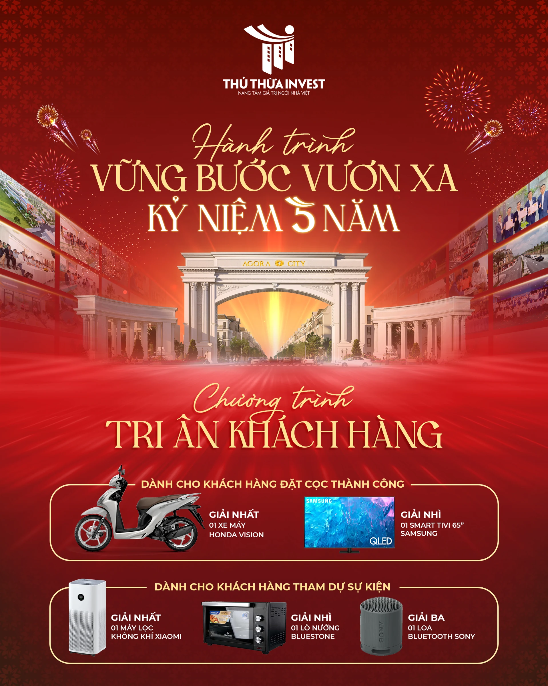 Customer appreciation event poster design