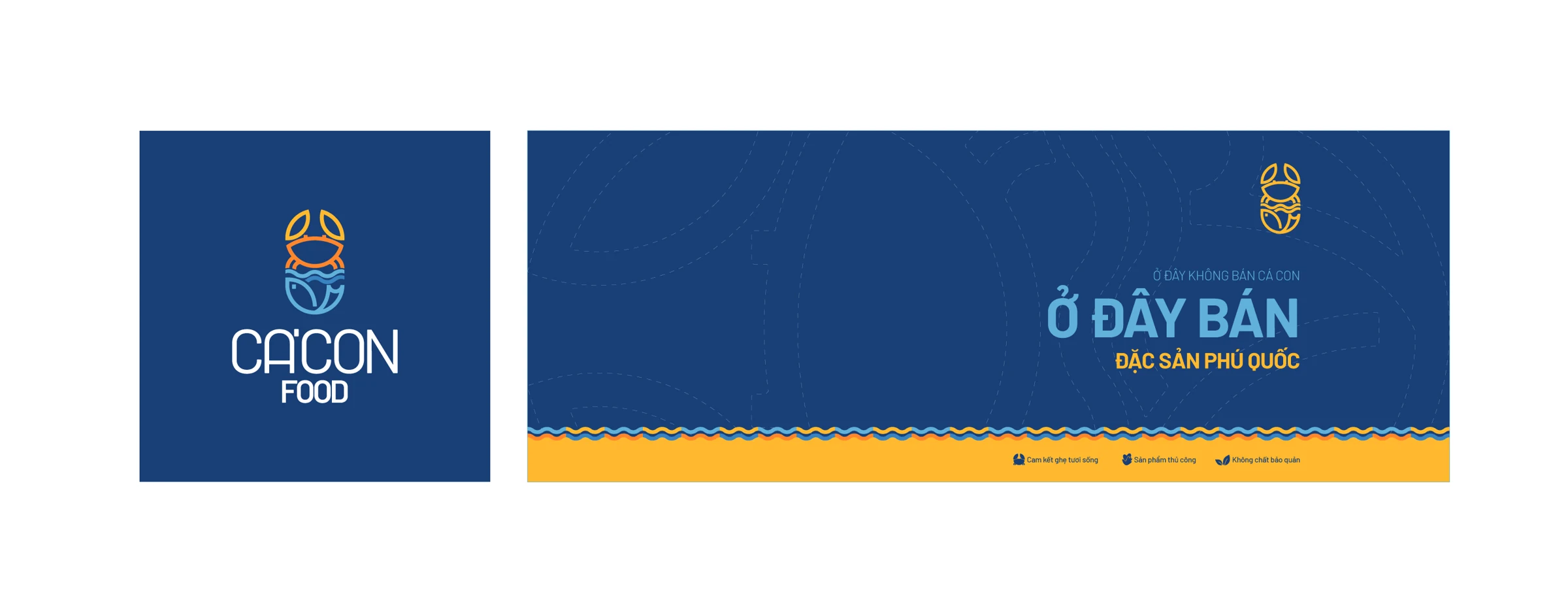 Brand logo and cover artwork