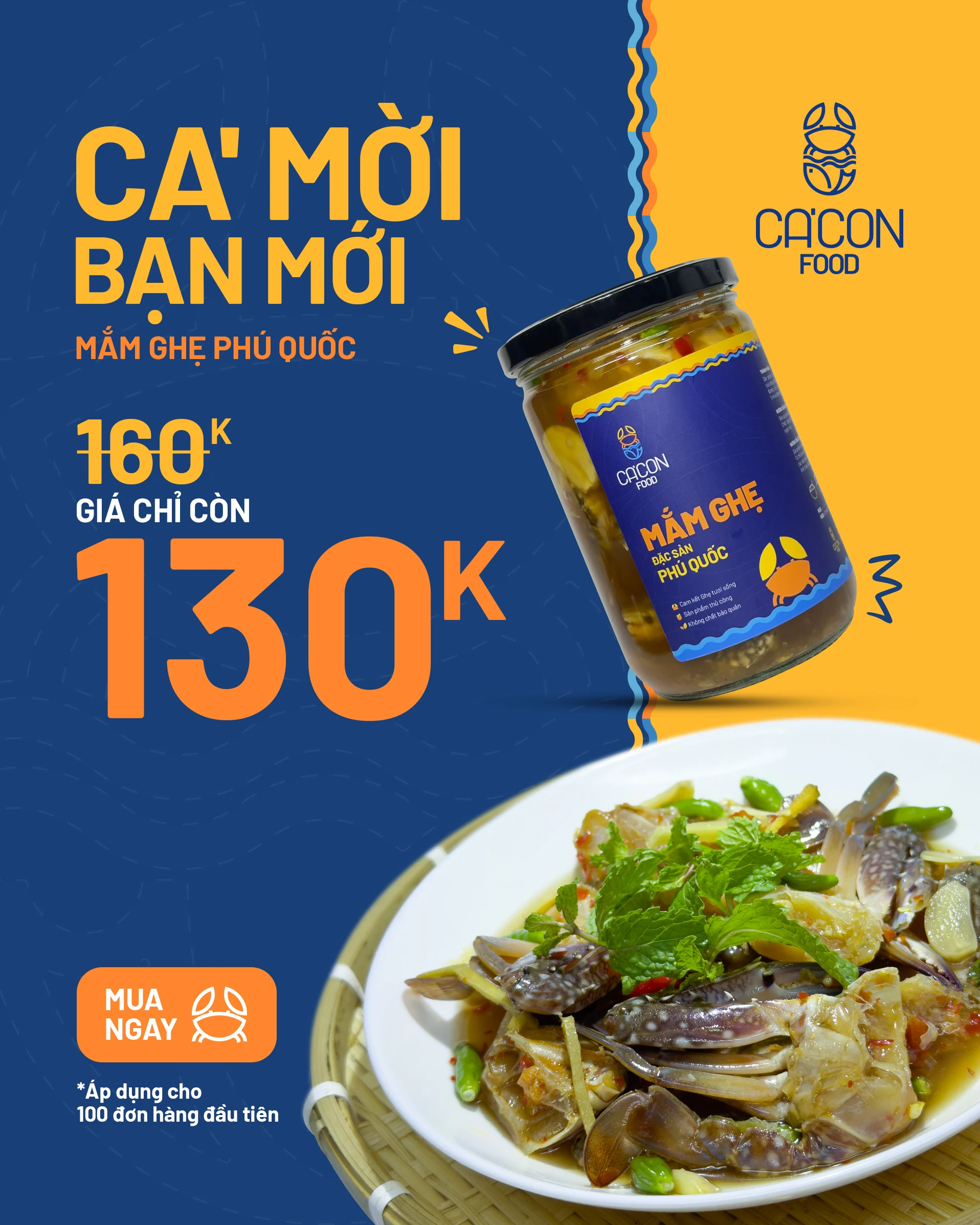Special offer promotional poster design
