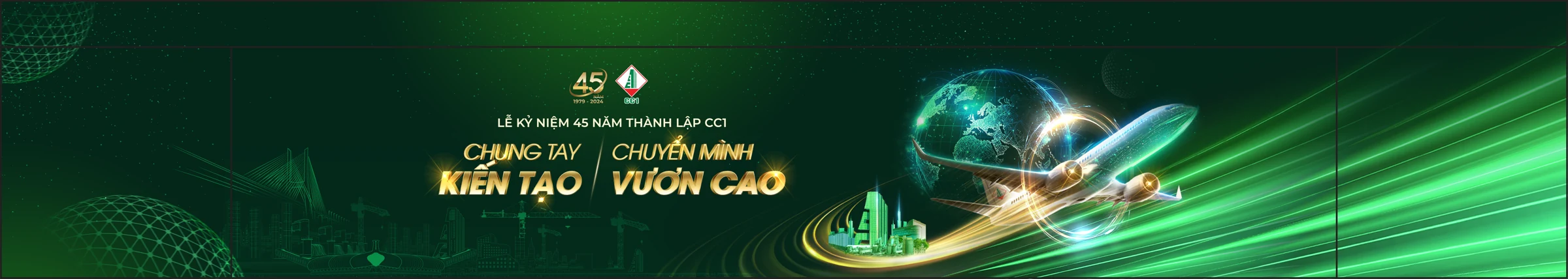 Event LED screen visual design