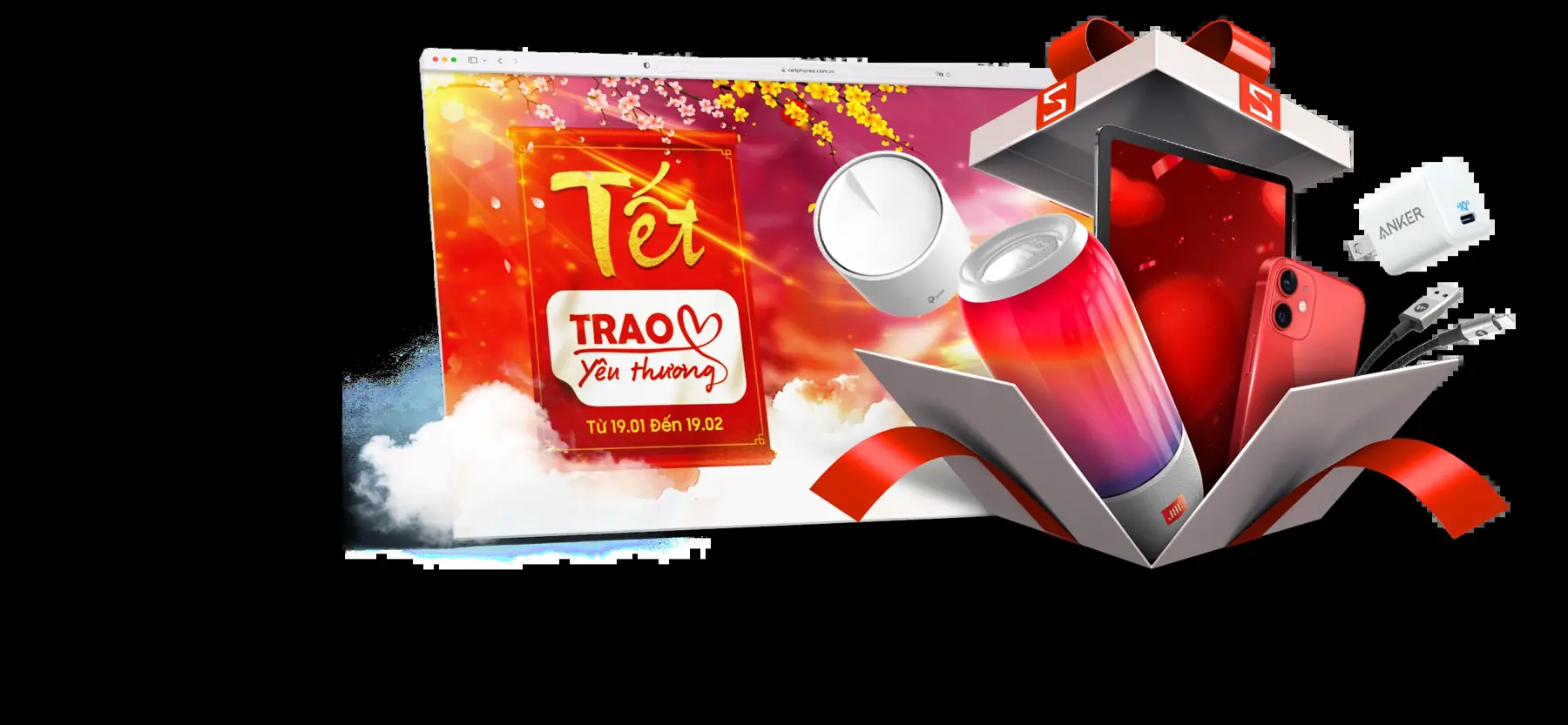 Event key visual installation mockup