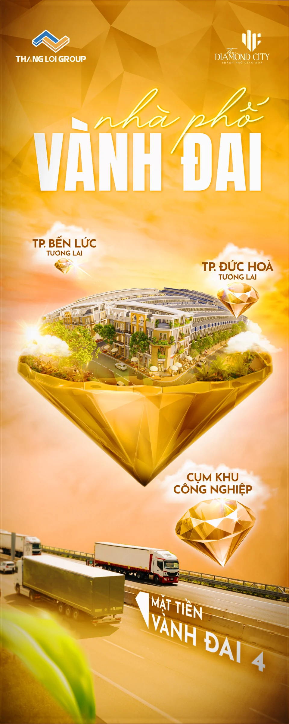 Promotional campaign standing poster design