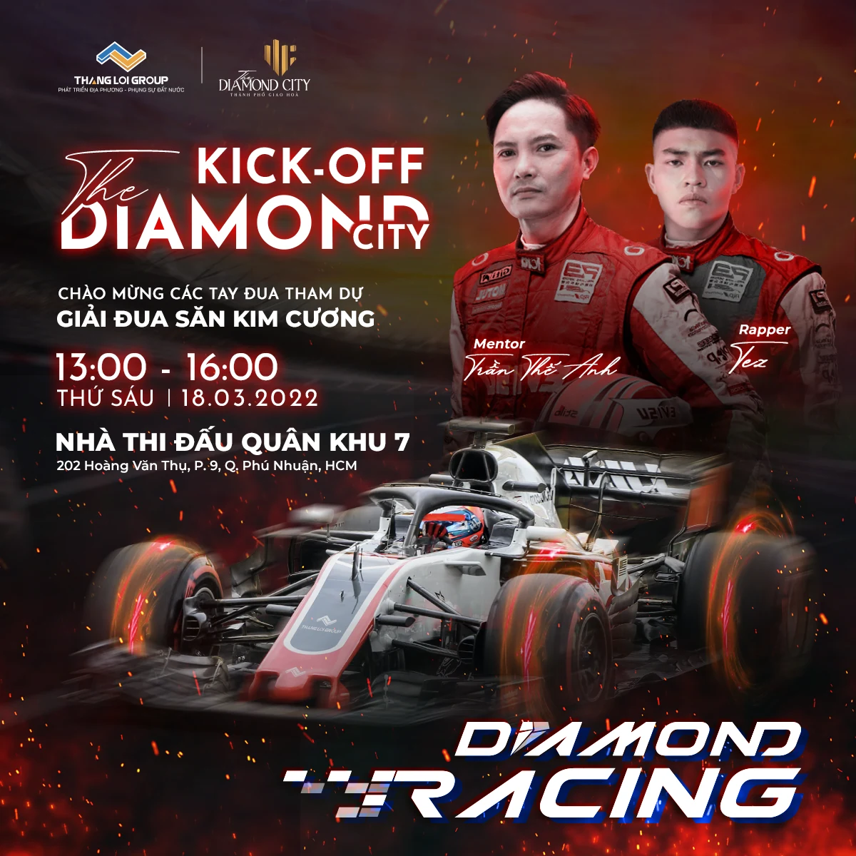 Invitation for the special event