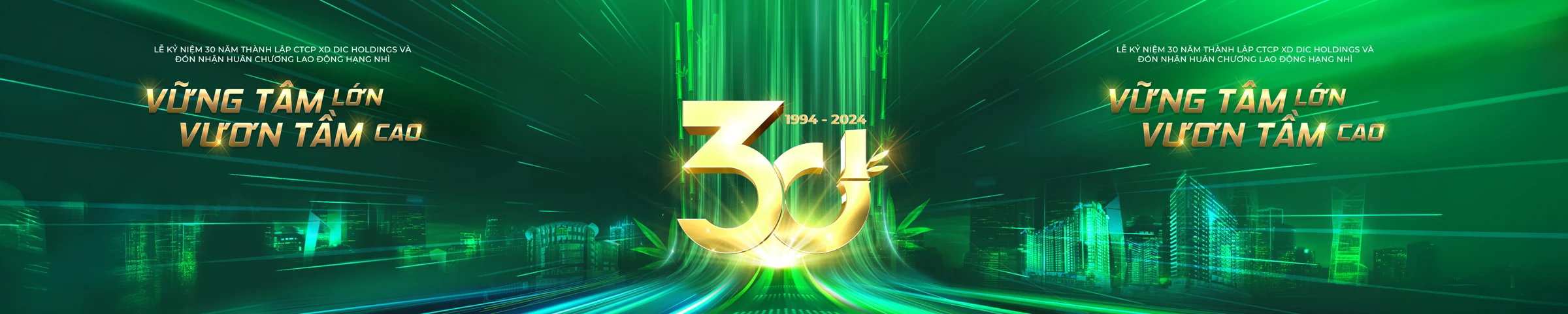 DIC · Không gian lịch sử · Artwork 05