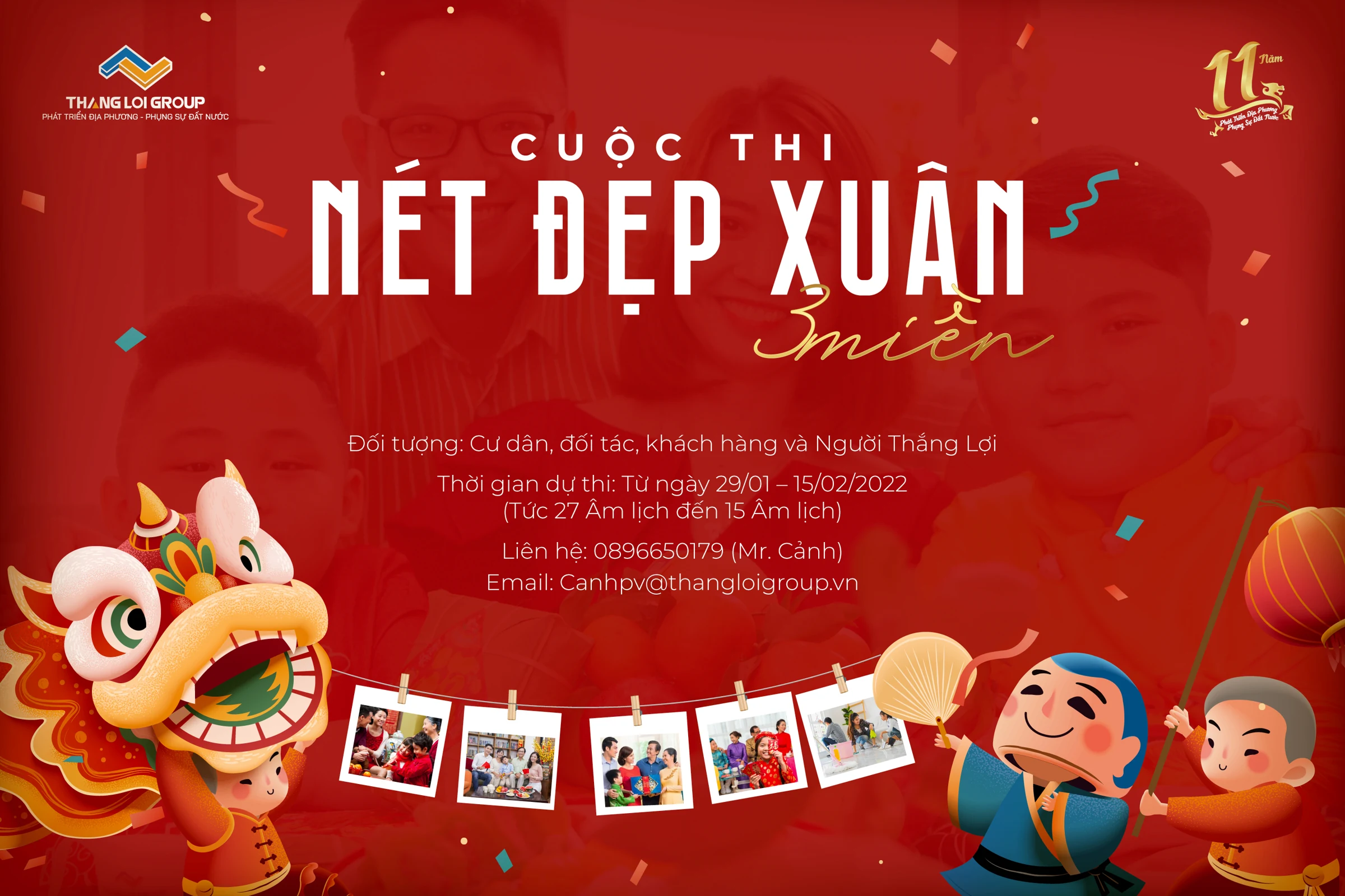 Event communication key visual design