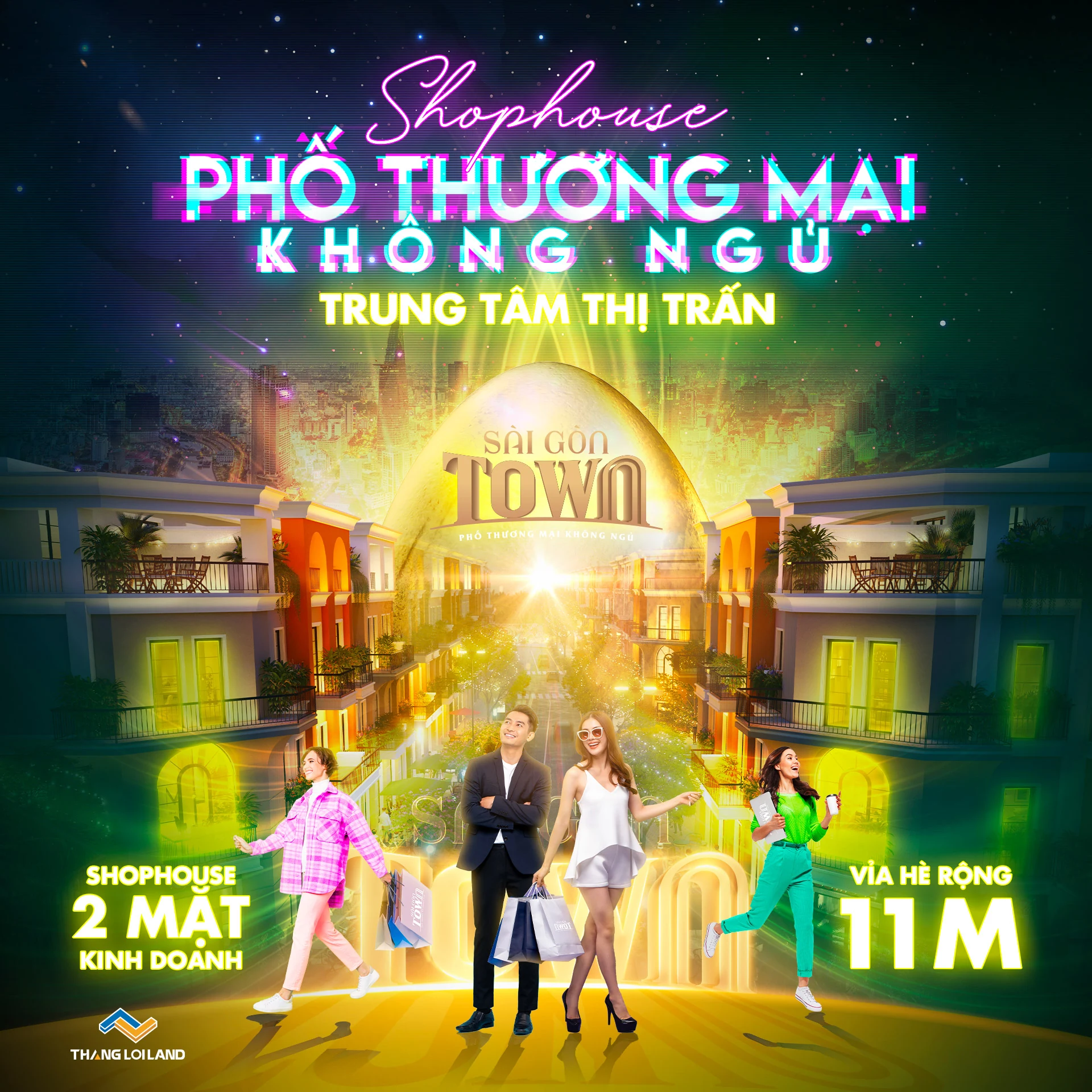 Commercial street project promotional poster