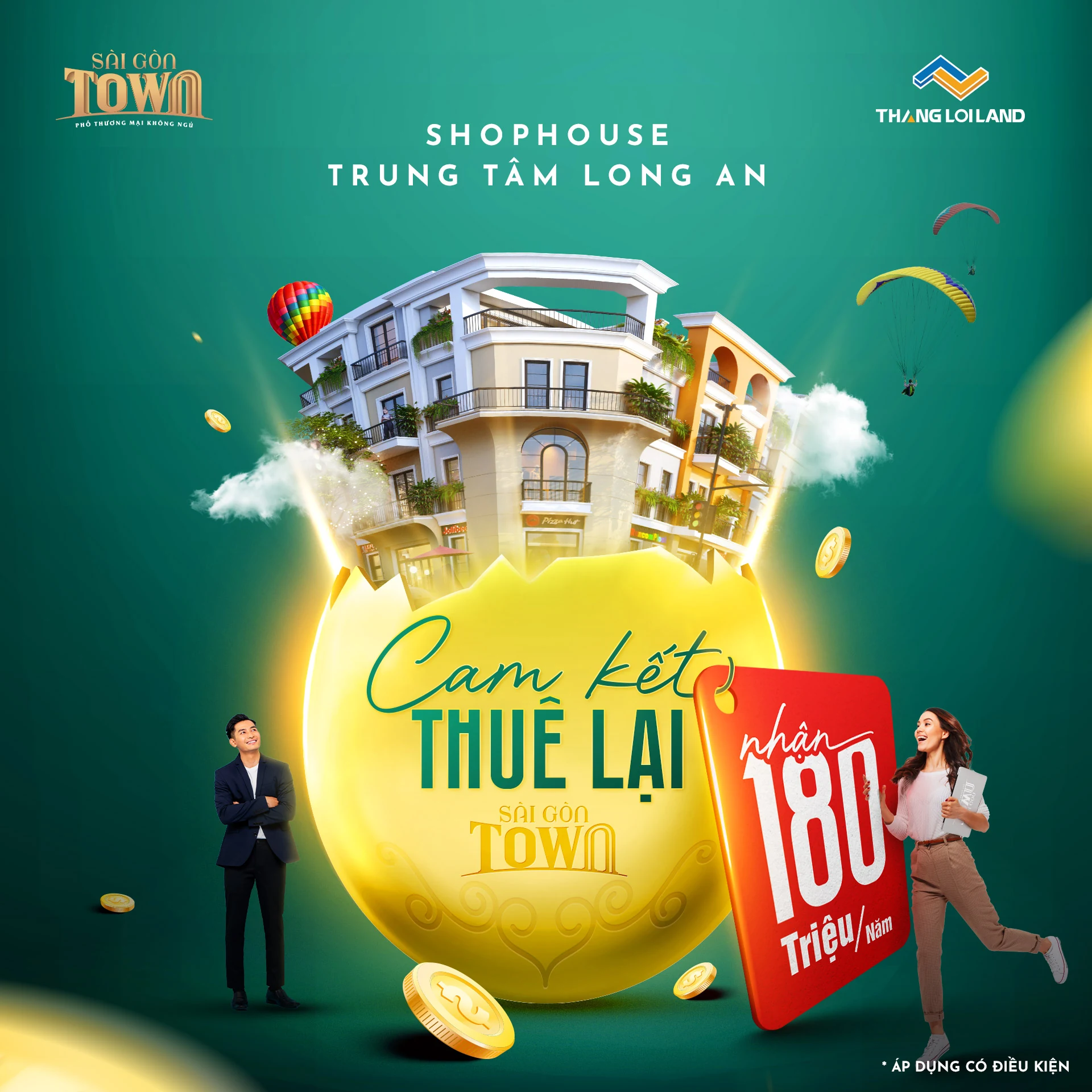 Campaign communication promotional poster design