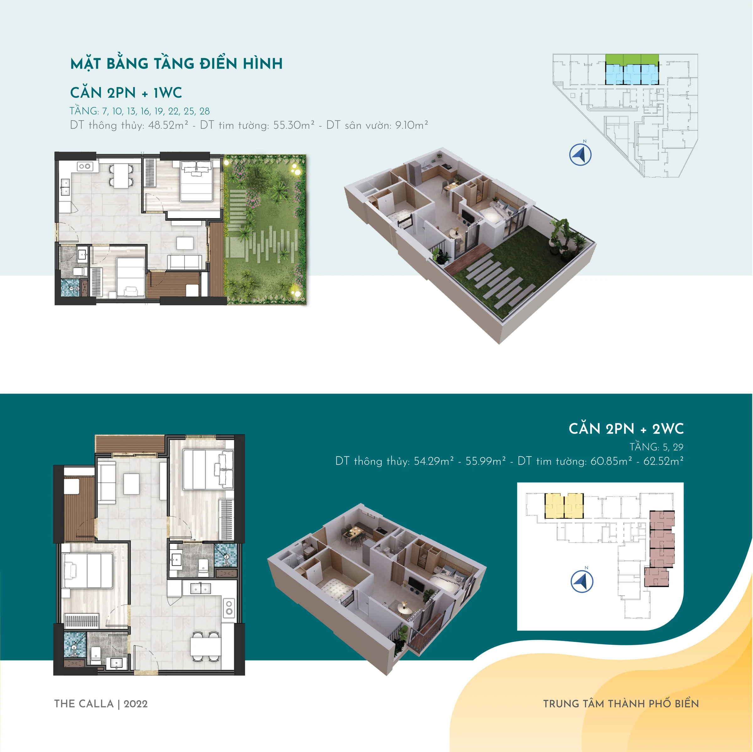 Apartment floor plan brochure layout