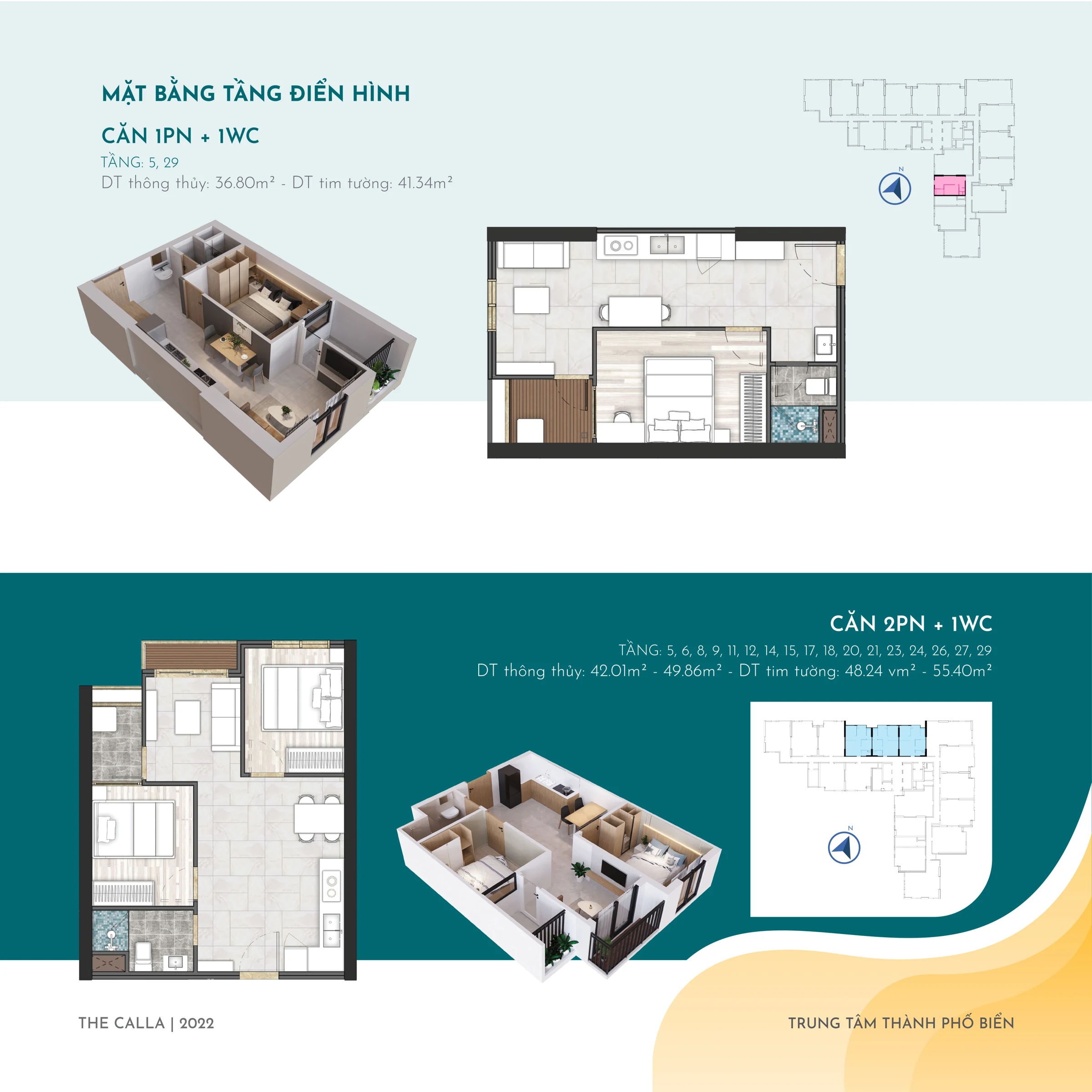 Apartment layout and interior visualization