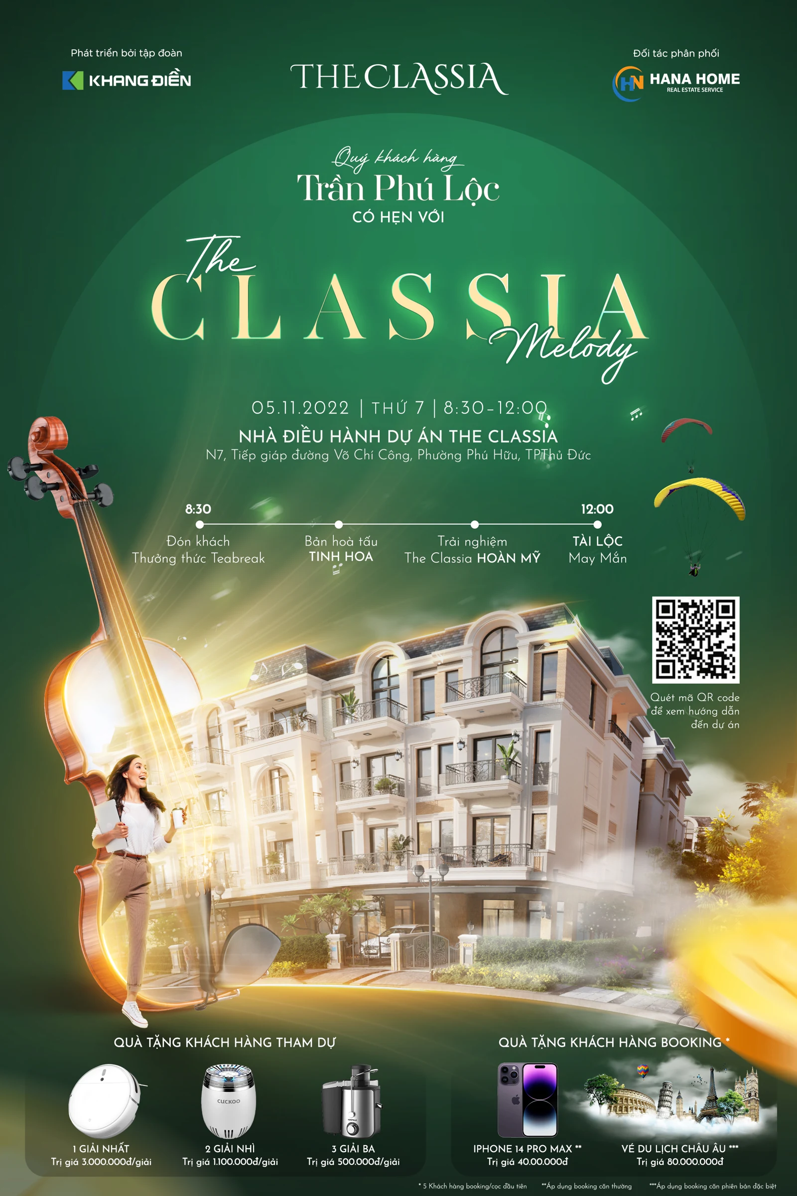 Invitation for the special event