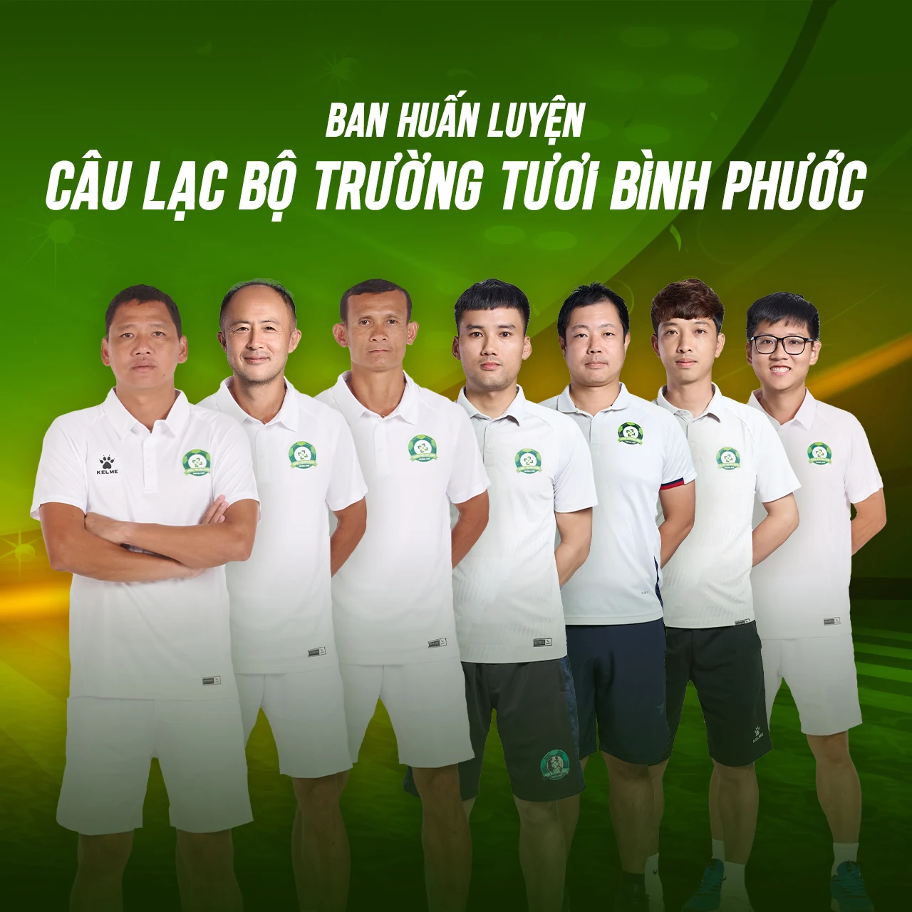 Coaching team announcement LED artwork