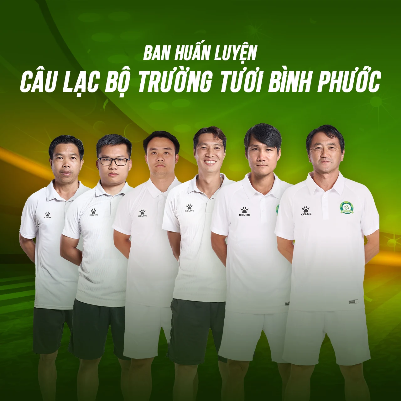 Coaching team announcement LED artwork