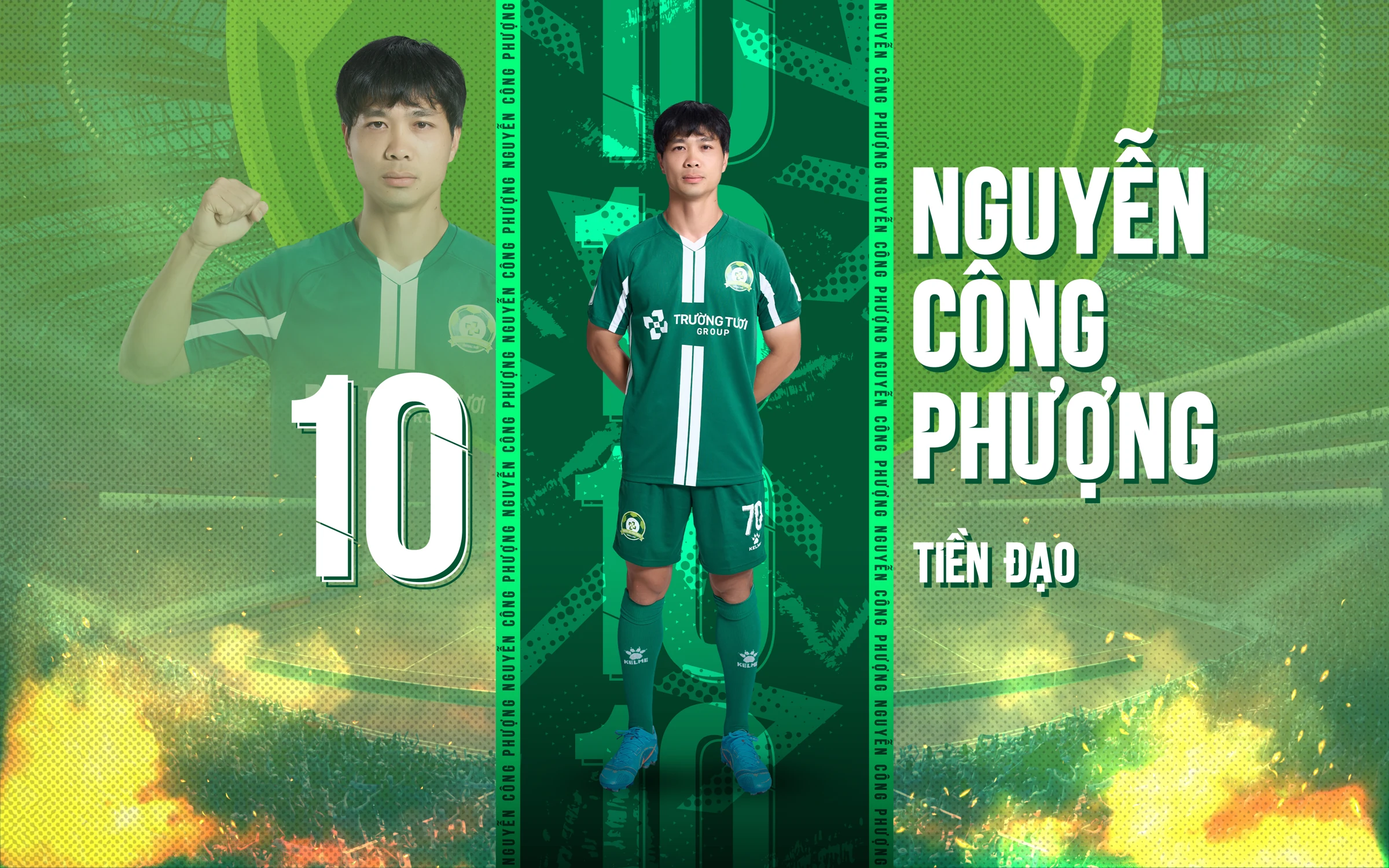 Player introduction LED screen artwork