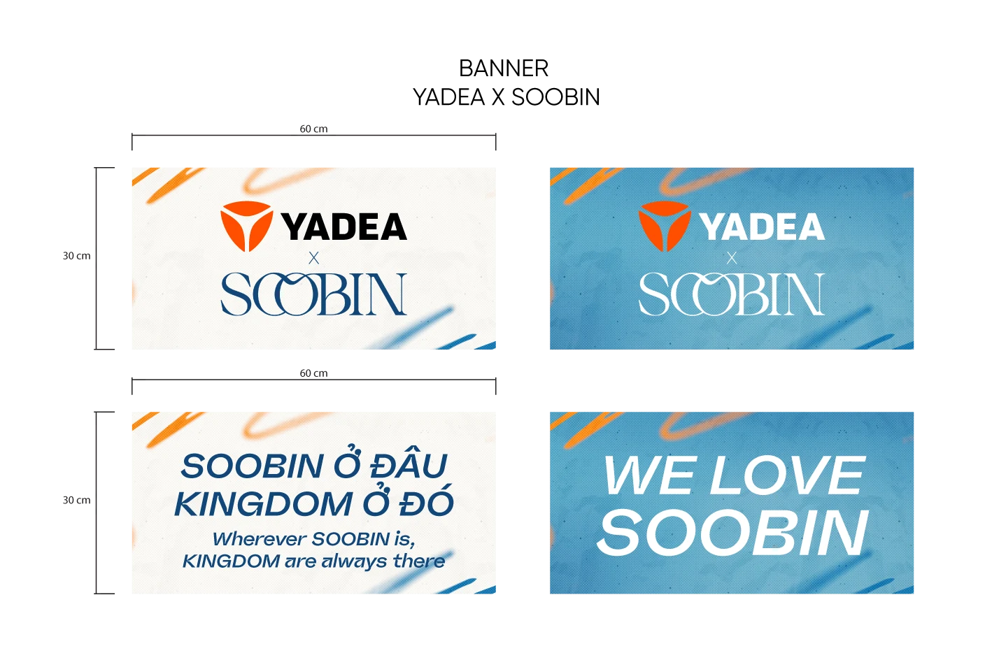 YADEA × SOOBIN · Artwork 06