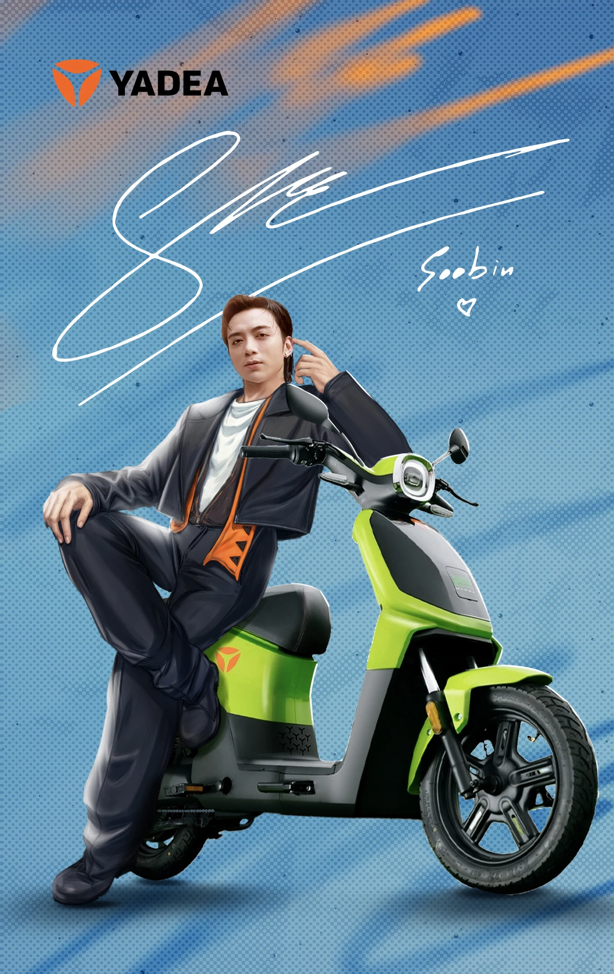 YADEA × SOOBIN · Artwork 11