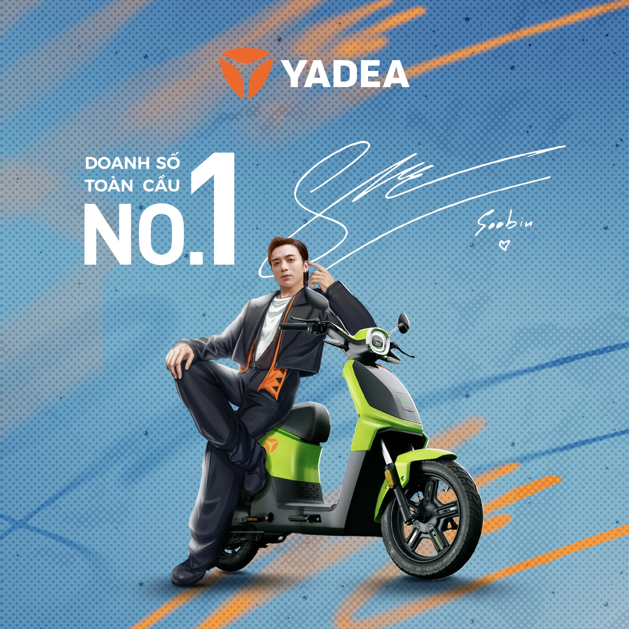 YADEA × SOOBIN · Artwork 17
